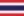 Tailandia Bandera E1766752466935