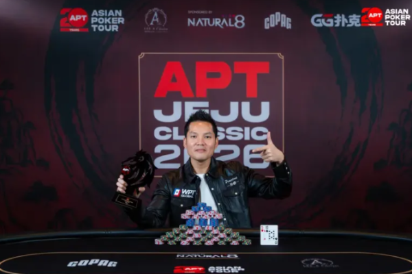 El Back To Back De Ren Lin En El Asia Poker Tour - CodigoPoker
