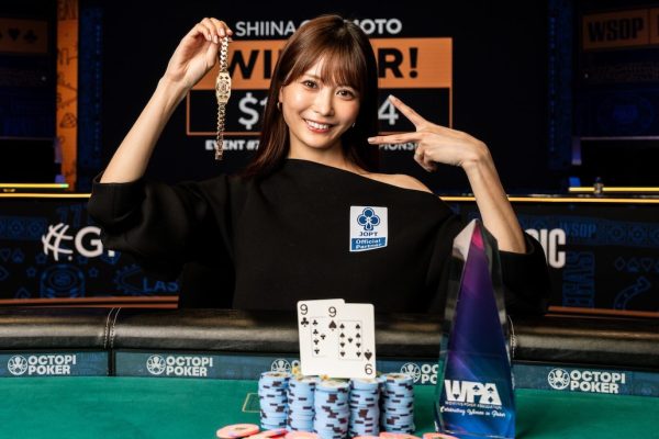 WSOP Europe Adds Ladies Championship In Prague