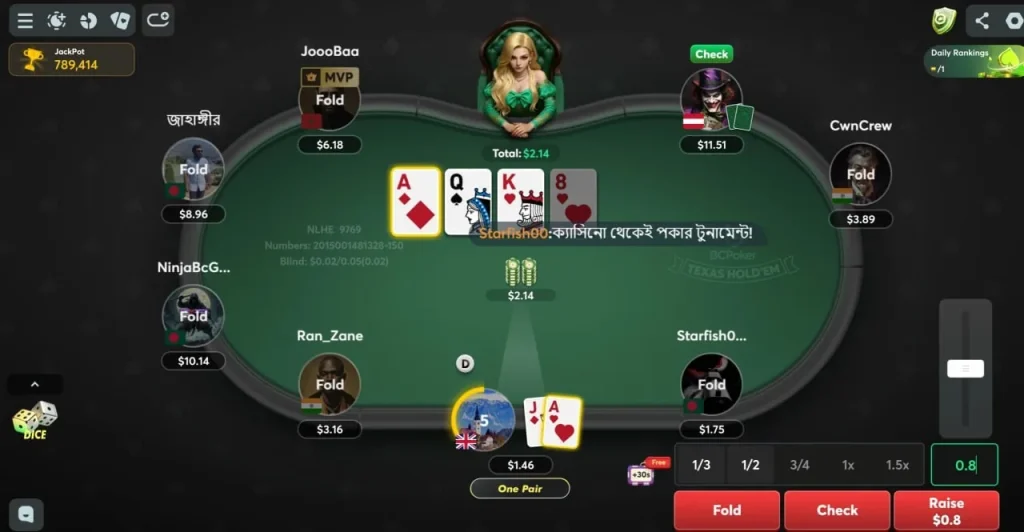 Up to 50% rakeback and weekly payments: this is BCPoker's revamped VIP system
