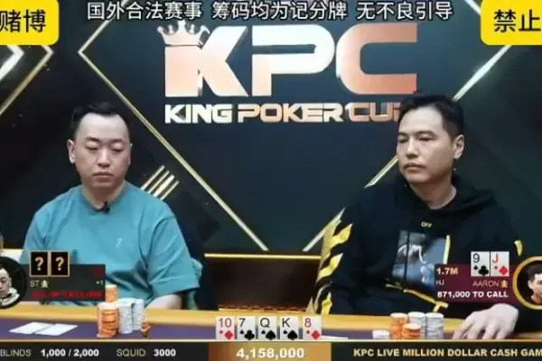 Histórico: pozo de US$5 millones rompe todos los récords en partida televisada - CodigoPoker