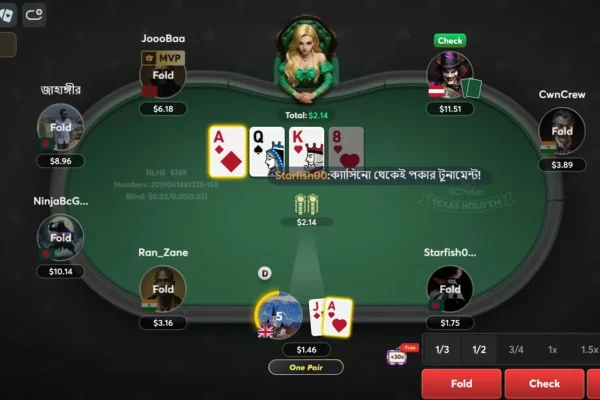 BCPoker: Up to 50% rakeback and weekly payments