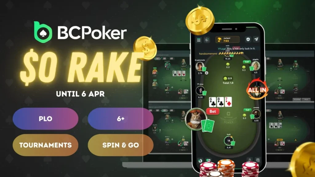 Last days without rake at BCPoker: players keep everything