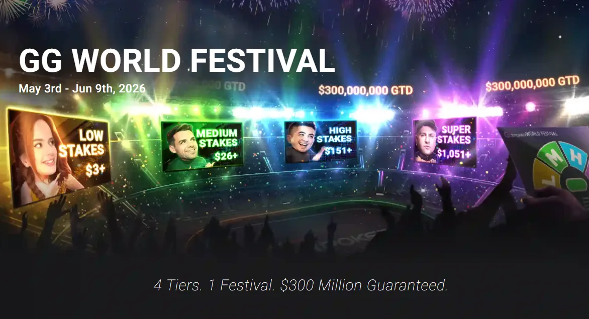 GG World Festival: sigue este sábado 16 y domingo 17 de mayo
