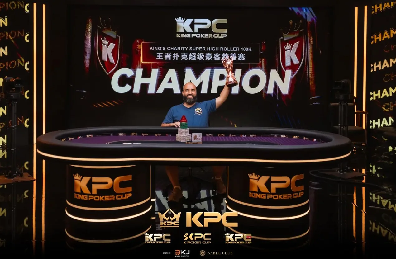 [VIDEO] Bryn Kenney surpassed US$90 million in winnings and extended his all-time record - CodigoPoker